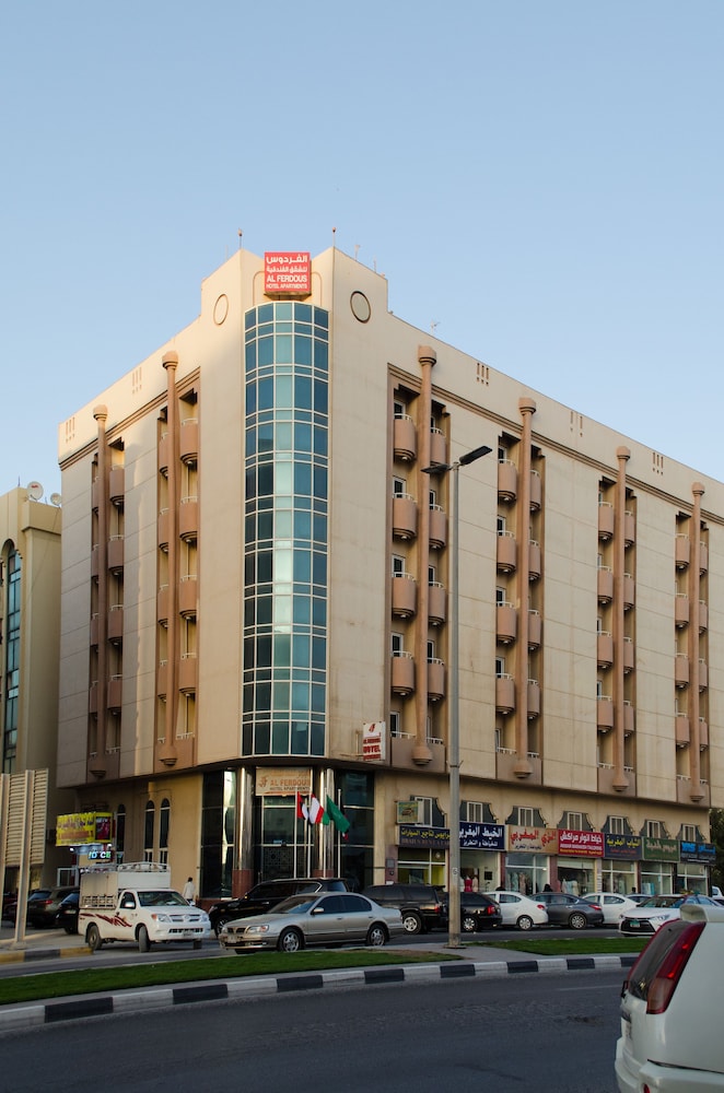 al ferdous hotel apartment