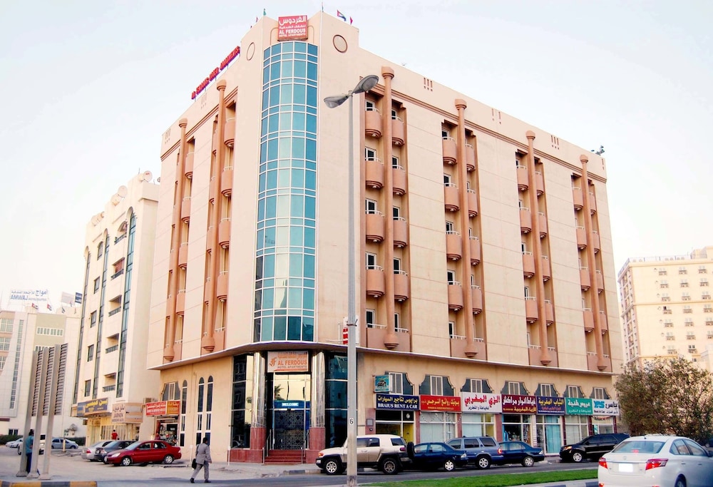 al ferdous hotel apartment