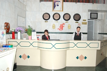 al ferdous hotel apartment