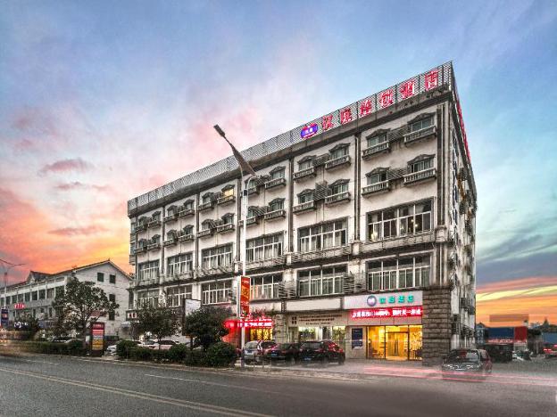 hanting hotel suzhou wujiang luxu