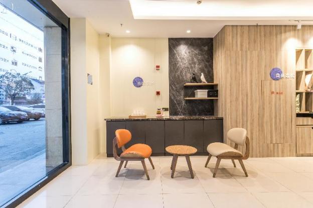 hanting hotel suzhou wujiang luxu