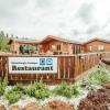 Minniborgir Cottages & Restaurant,Laugarvatn>>Hveragerdi,3 star