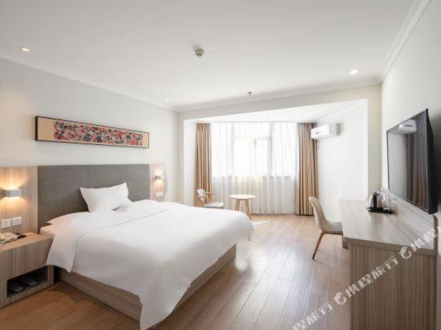 hanting express zigong wuxing street branch