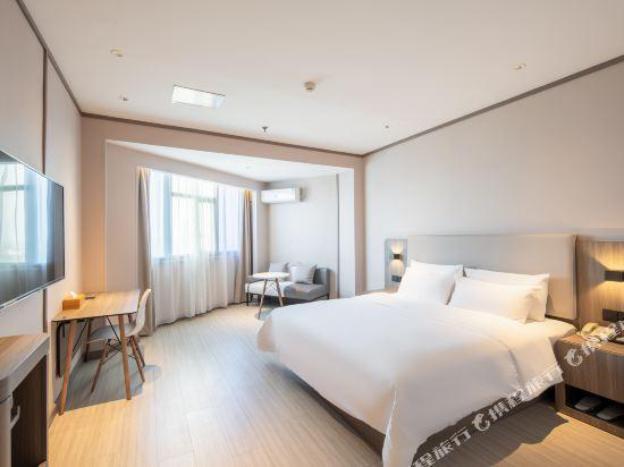 hanting express zigong wuxing street branch