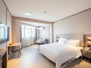hanting express zigong wuxing street branch