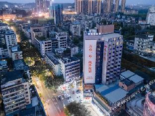 hanting express zigong wuxing street branch