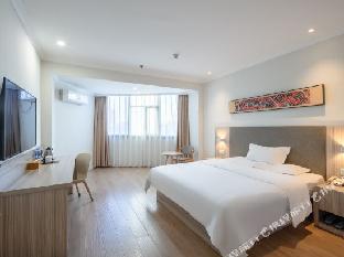 hanting express zigong wuxing street branch