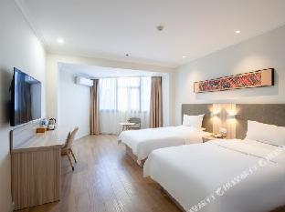 hanting express zigong wuxing street branch