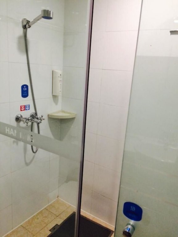 hanting express zigong wuxing street branch
