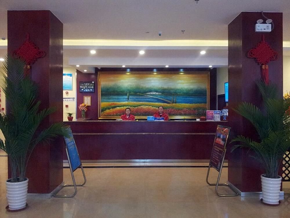 hanting express zigong wuxing street branch