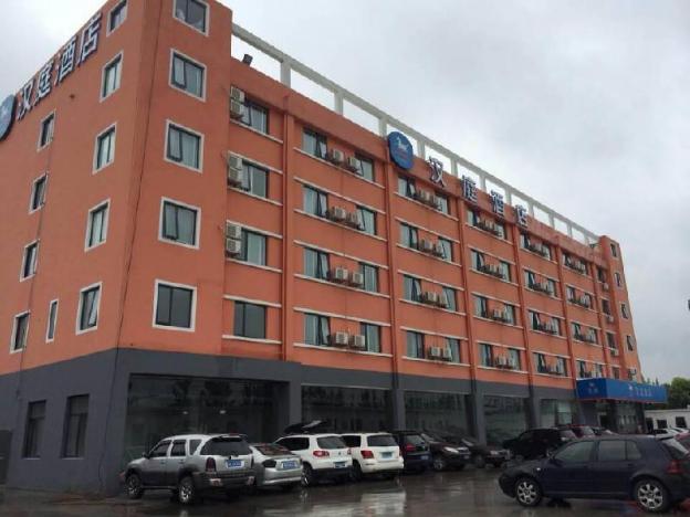 hanting hotel hangzhou xiaoshan airport