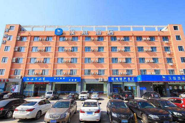 hanting hotel hangzhou xiaoshan airport