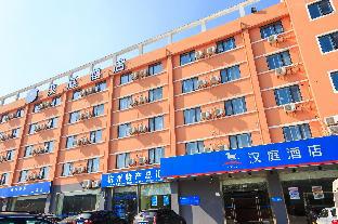Hanting Hotel Hangzhou Xiaoshan Airport,Jiaxing>>Hangzhou,2 star