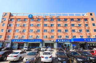 hanting hotel hangzhou xiaoshan airport