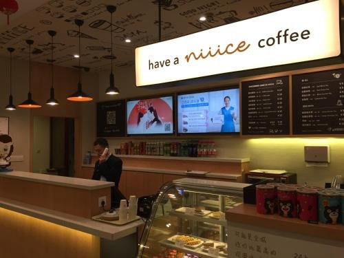 hanting hotel hangzhou xiaoshan airport