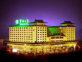 Empark Prime Hotel Beijing,Near Wangfujing Street,5 star