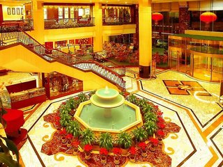 Empark Prime Hotel Beijing,Near Wangfujing Street,5 star