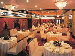 Empark Prime Hotel Beijing,Near Wangfujing Street,5 star