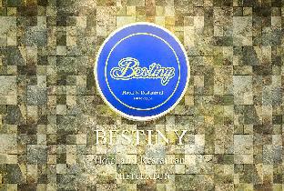 Bestiny Hotel And Restaurant Phetchabun,Nong Phai>>Bueang Sam Phan,3 star