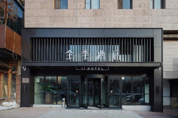ji hotel dalian xian road