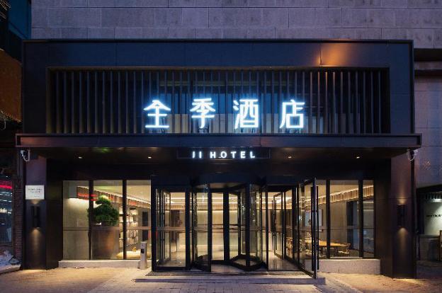 ji hotel dalian xian road