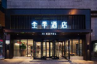 ji hotel dalian xian road