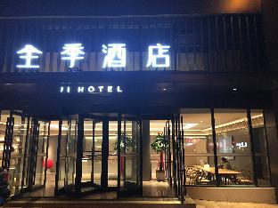 ji hotel dalian xian road
