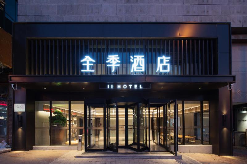 ji hotel dalian xian road