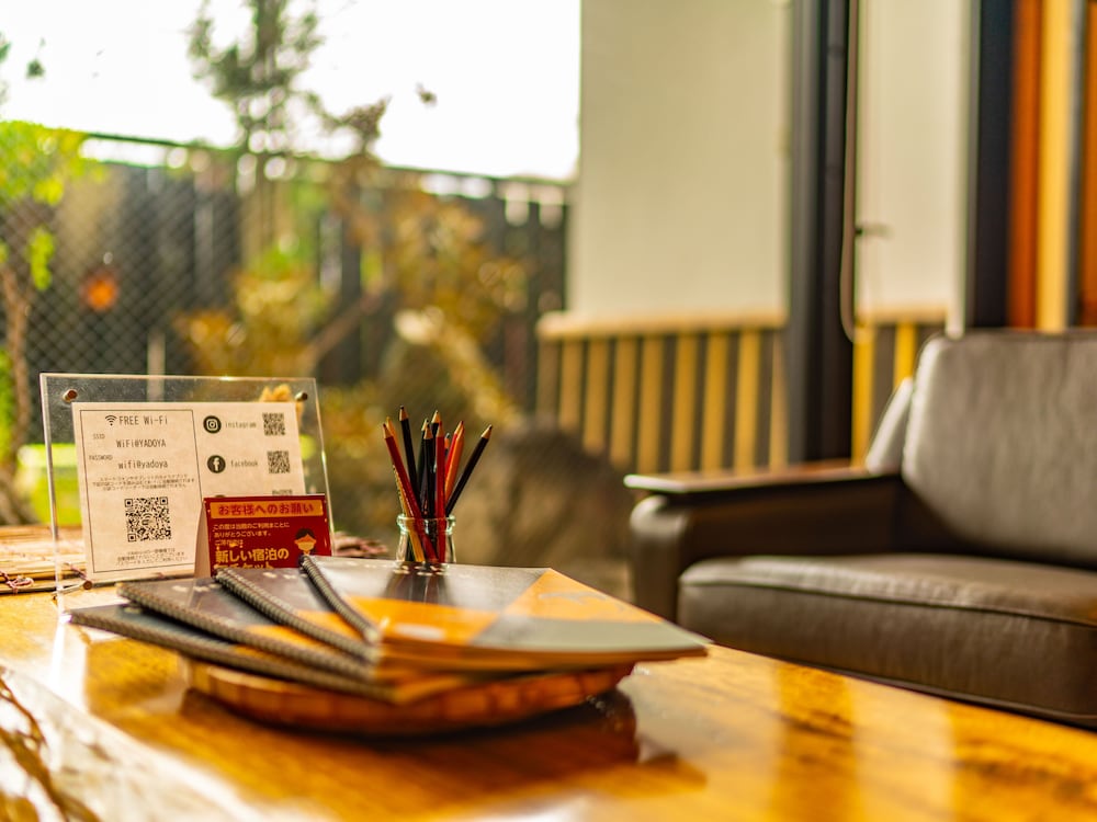 yufuin yawaraginosato yadoya