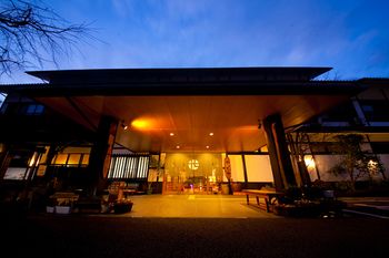 yufuin yawaraginosato yadoya