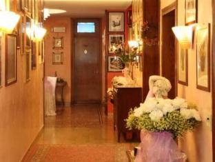Ristorante Hotel La Rosina,Marostica>>Bassano Del Grappa,3 star