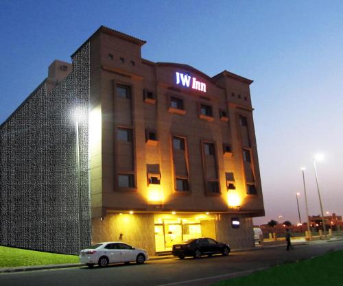 Jw Inn Hotel,Dhahran>>Al Khobar,3 star