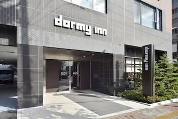 dormy inn higashimuroran natural hot spring