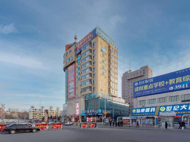hanting hotel wafangdian railway station