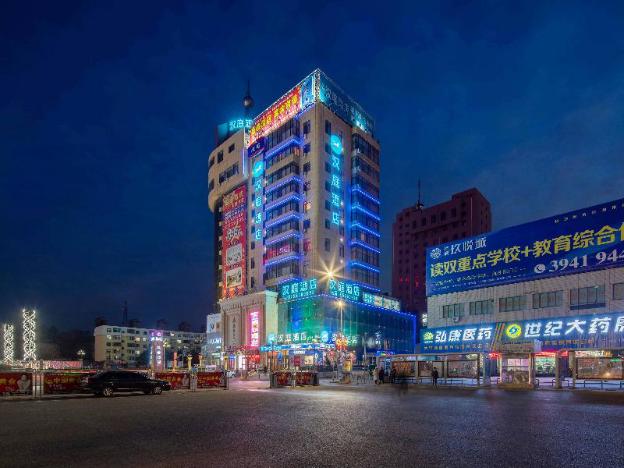 hanting hotel wafangdian railway station