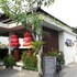 balian paradise hotel