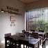 balian paradise hotel
