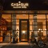 casasur palermo hotel