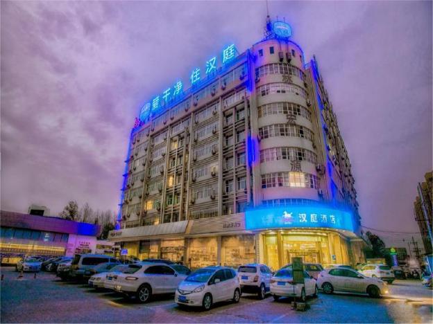 hanting hotel zhengzhou huayuan north road