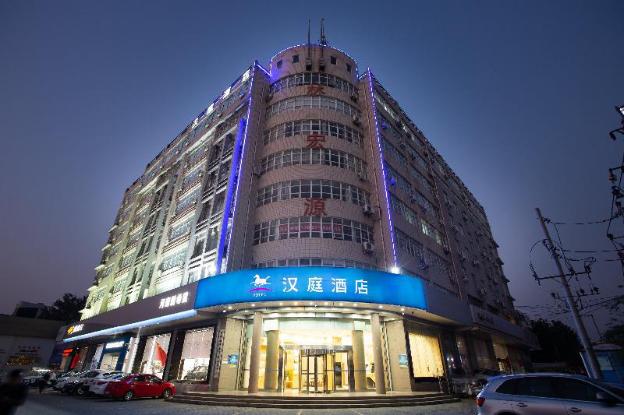hanting hotel zhengzhou huayuan north road