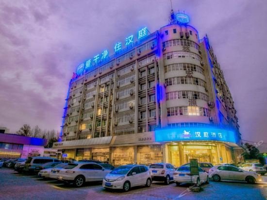 hanting hotel zhengzhou huayuan north road