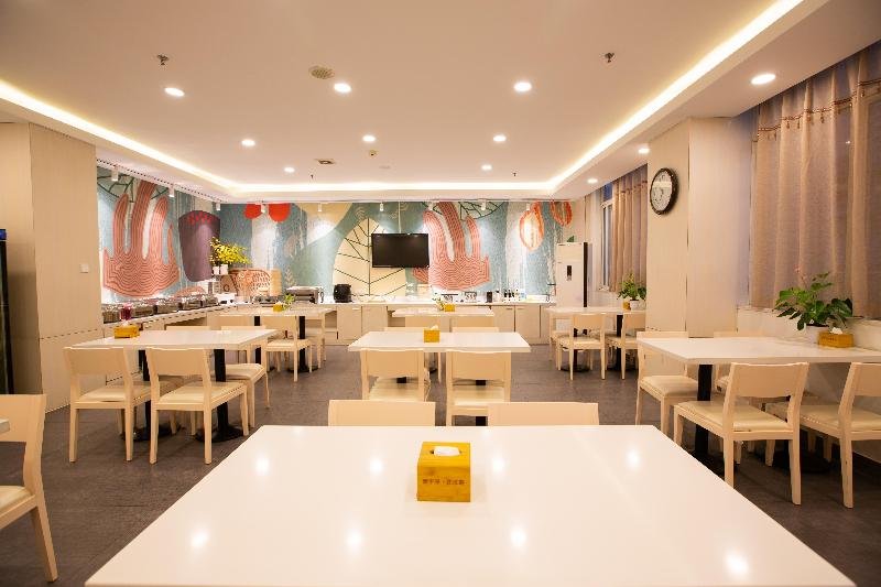 zhengzhou