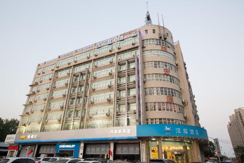 zhengzhou