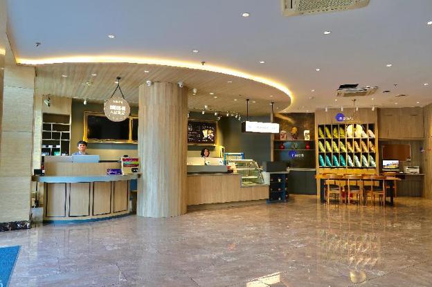 hanting hotel haining haichang road railway station