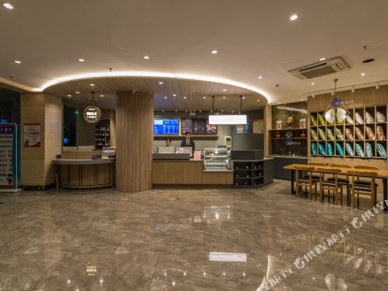 hanting hotel haining haichang road railway station