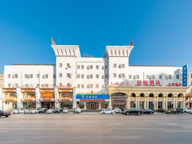 hanting hotel dalian huanan square