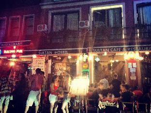 sultan hostel and guesthouse