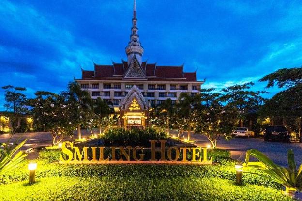 smiling hotel
