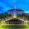 smiling hotel