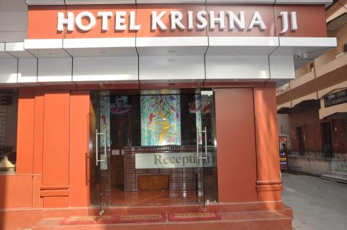 hotel krishna ji